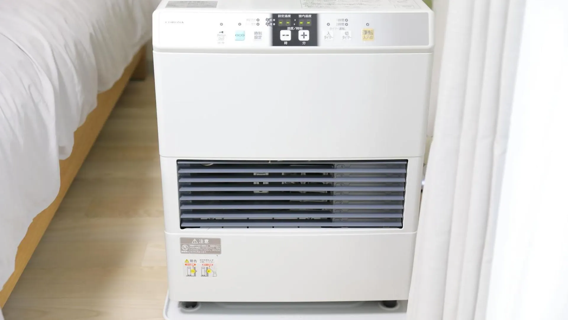 マンションカトレア Lejlighed Sapporo