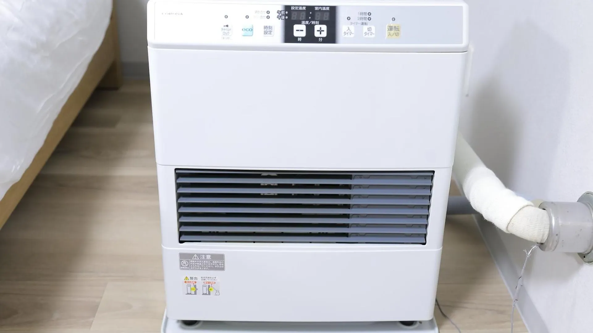 マンションカトレア Lejlighed Sapporo