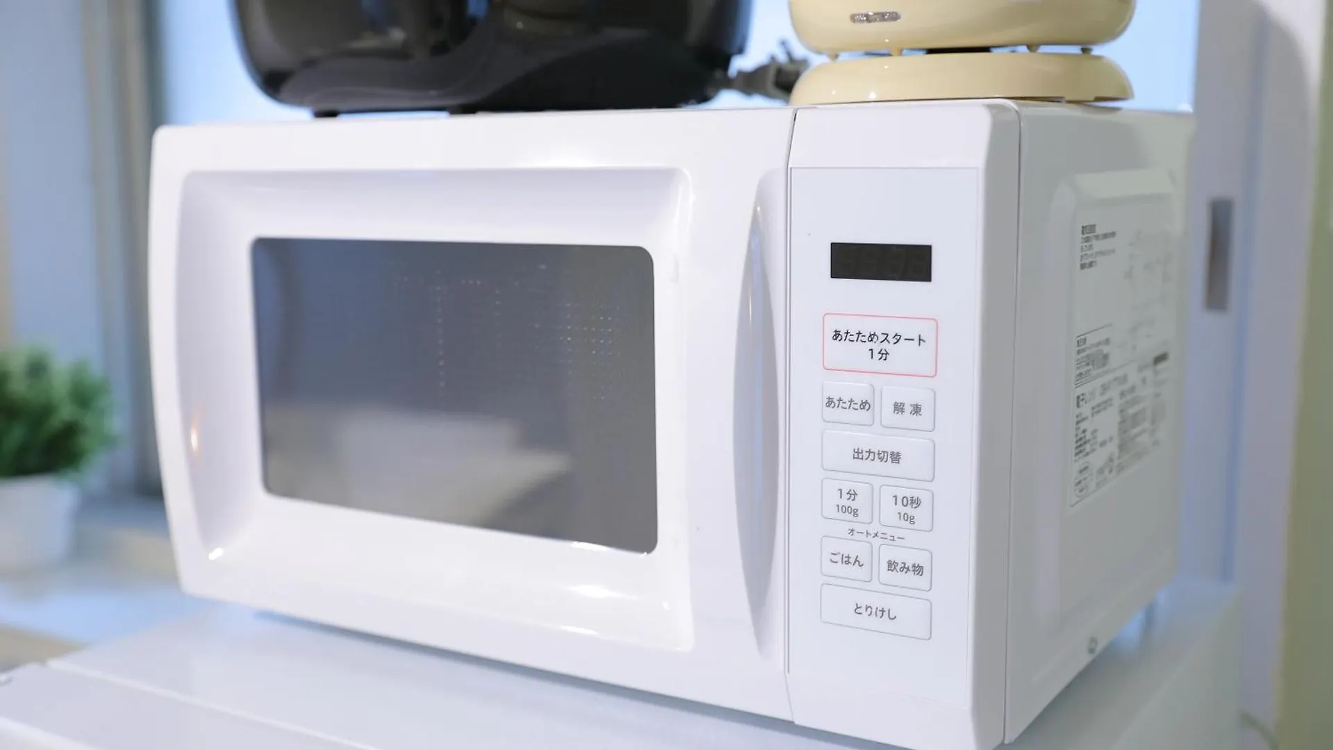 マンションカトレア Lejlighed Sapporo