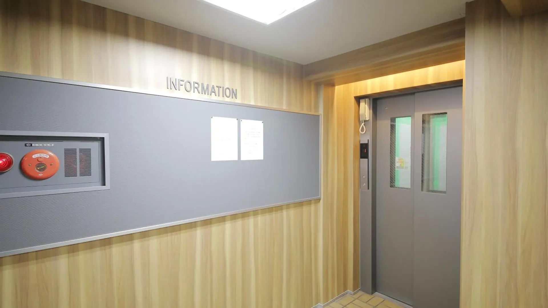 マンションカトレア Lejlighed Sapporo 0*,  Japan