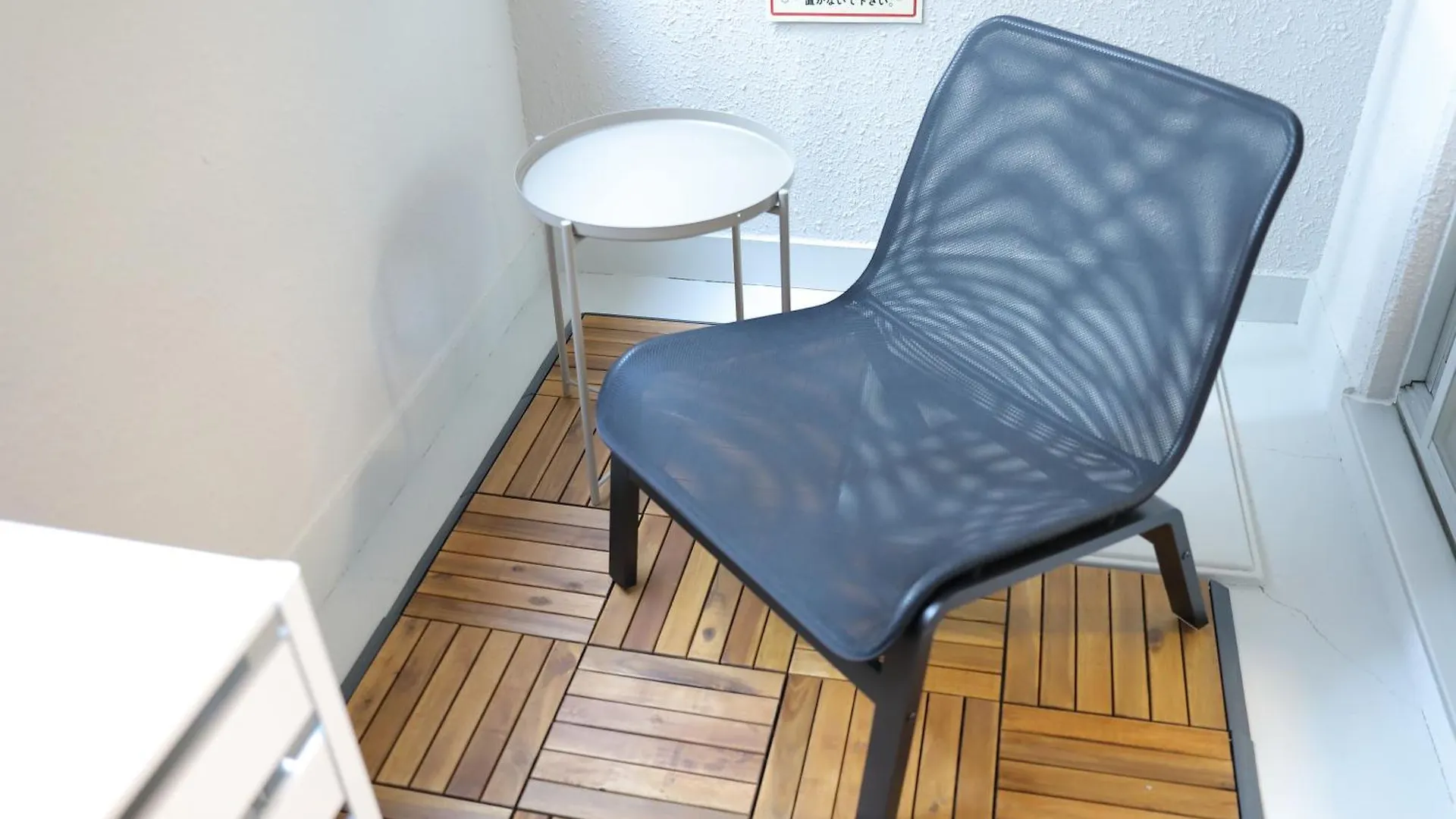 Appartement マンションカトレア à Sapporo Japon