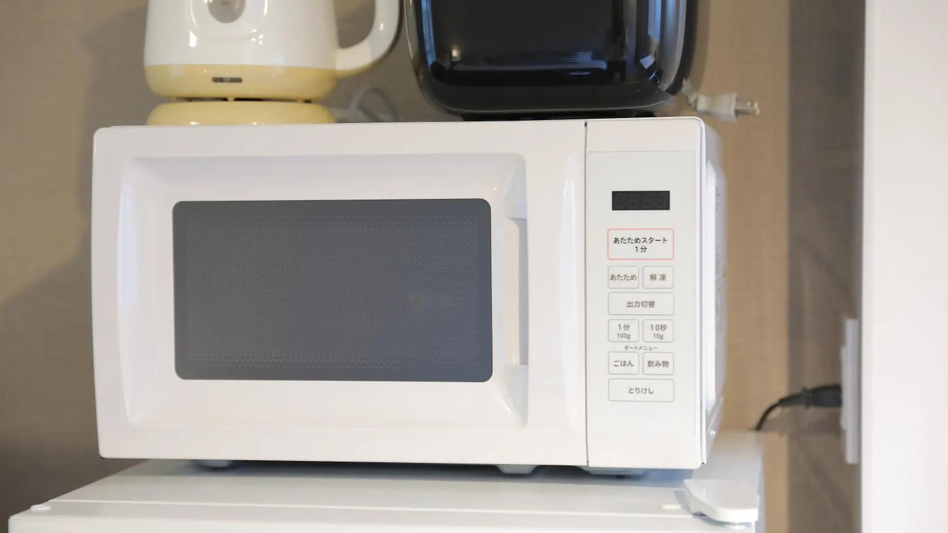 Appartement マンションカトレア à Sapporo